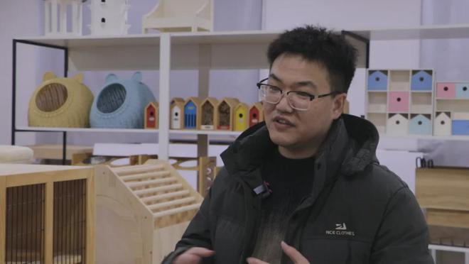 小萌宠撬动“网红曹县”木制品大市场“原木风”宠物用品远销全球(图8)