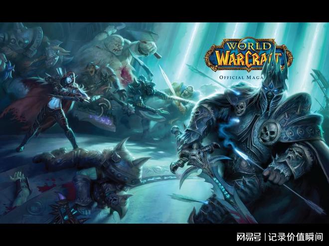 魔兽争霸对战平台如何升级详细操作方法介绍(图1)