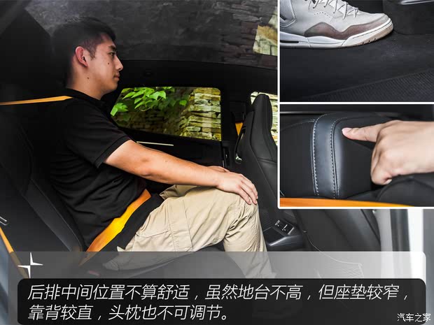 【图】新能源时代的驾驶者之车！试驾极星4_汽车之家(图23)