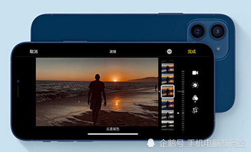 小米手机品牌排序怎么看的(图1)