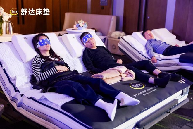 春眠无界智享舒睡舒达智能床以科技重塑中国好眠版图(图3)