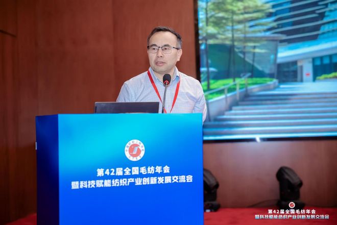 政产学研齐发力让毛纺科技为“中国长毛兔之乡”赋能！(图10)