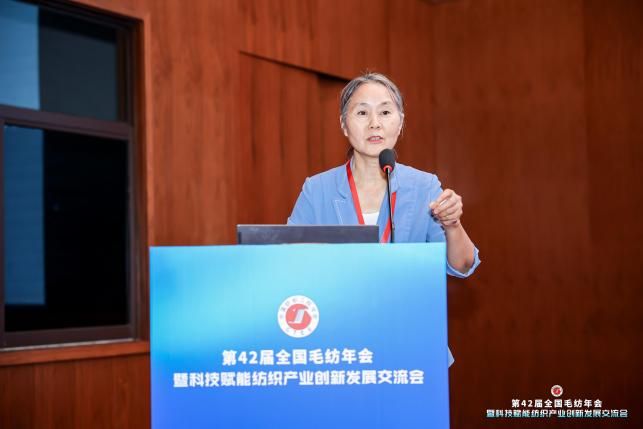政产学研齐发力让毛纺科技为“中国长毛兔之乡”赋能！(图19)