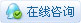 临沂温室大棚保温被(图2)