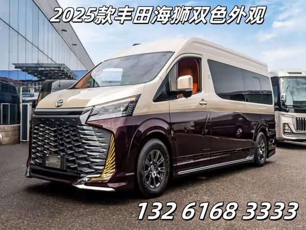 丰田海狮7座商务车活动价送全车隔音(图1)