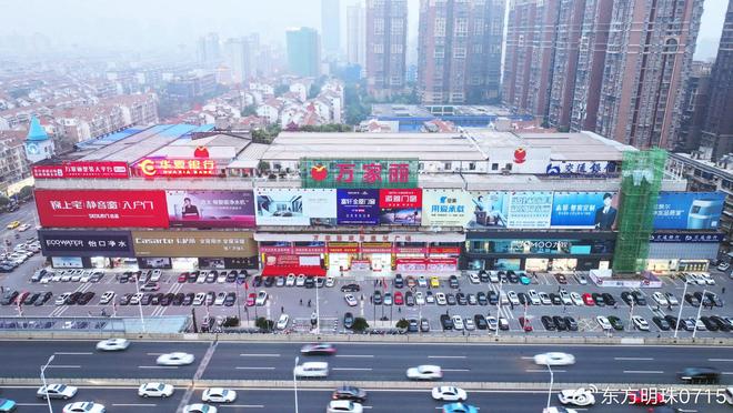 万家丽新豪轩门窗框住四季风光(图1)