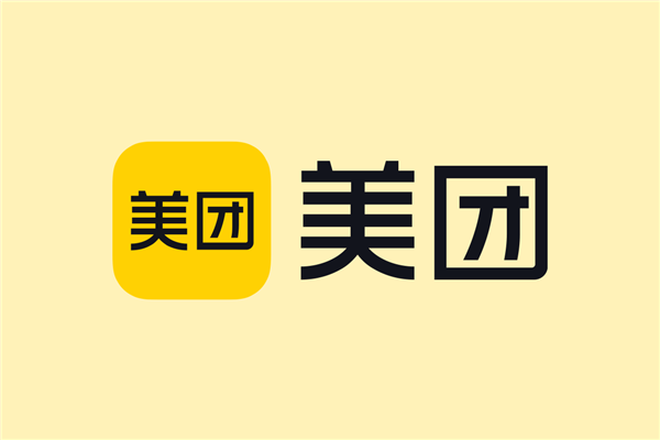 2025年08月09日Bl(图52)