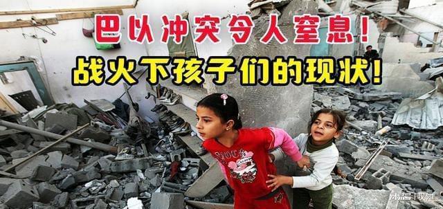 从战略飞机上投下来的不一定是炸弹也可能是来自中国的补给！(图4)