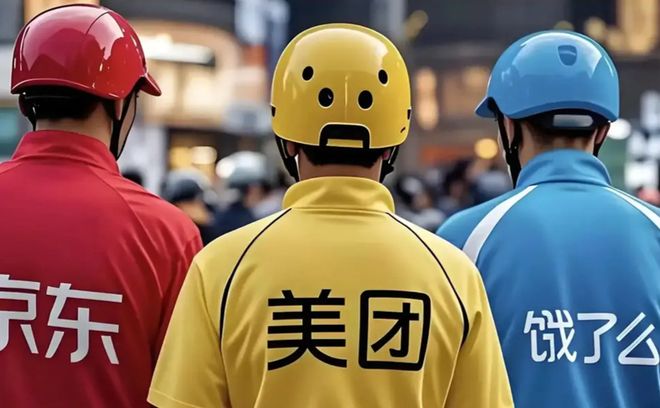 骑手进社区屡遇“门禁关”？山东“骑鲁通”破解安全与效率难题(图1)